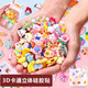 尚美貝貝兒童奶油膠diy材料3D卡通貼片手工貼立體貼畫女孩生日禮物