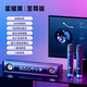 金運(yùn)K100無線藍(lán)牙音箱歌詞顯示電腦k歌麥克風(fēng)話筒音響一體家庭ktv音響 黑色【音響+雙麥】