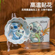 迪士尼（Disney）史迪仔餐具套裝陶瓷飯碗輔食碗史迪奇勺子筷子可愛(ài)創(chuàng  )意水杯禮盒裝 史迪仔6英寸花邊碗