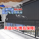 運(yùn)泉智能防風(fēng)卷簾陽(yáng)臺(tái)防曬隔熱遮陽(yáng)卷簾戶外電動(dòng)窗紗簾防風(fēng)防雨水防曬遮擋 樣品定制