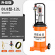 都攬黃油機氣動(dòng)高壓加注器小型加注機全自動(dòng)打黃油神器氣動(dòng)黃油槍 12L升級版4米油管+萬(wàn)向鐵槍