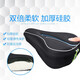 飛鴿自行車(chē)坐墊套山地車(chē)車(chē)座套騎行裝備配件柔軟舒適加厚硅膠坐套 硅膠座套