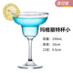 廚內(nèi)助創(chuàng)意玻璃雞尾酒杯個(gè)性組合酒吧馬天尼杯高腳杯杯子套裝香檳杯 瑪格麗特（經(jīng)典）190ml