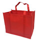 加厚無(wú)紡布袋子禮品袋購物環(huán)保手提袋加固寬底袋子禮品盒禮品袋 大紅色 長(cháng)50高40側寬26