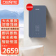 德恩特德恩特即熱式電熱水器V10C100智能恒溫小型家用速熱發(fā)廊快熱式熱水器洗澡淋浴直熱式電熱水器 12000W ≥   6平方線(xiàn)安裝