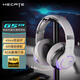 漫步者花再HECATE G5BT藍牙無(wú)線(xiàn)耳機頭戴式電競游戲麥克風(fēng)手游無(wú)感低適用于安卓小米蘋(píng)果手機 g5bt灰色