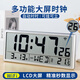 漢時(shí)（Hense）LCD大屏電子時(shí)鐘客廳掛墻掛鐘桌面臺鐘wifi自動(dòng)對時(shí)家用鐘表HA88 D款銀色wifi版自動(dòng)對時(shí)