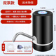 阿首電動(dòng)抽酒神器酒壇吸酒器全自動(dòng)取酒器家用打酒器濾酒器酒缸抽酒器 雙電泵加快升級款(配0.5米硅膠管+過(guò)濾）