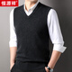 恒源祥100%純羊毛背心男士V領(lǐng)開(kāi)衫毛衣秋冬馬甲保暖休閑坎肩百搭上衣厚 藏蘭 3XL 190/56/125