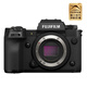富士（FUJIFILM） X-H2/XH2文藝復古無反單電微單高清旅游數(shù)碼照相機五軸防抖xh2/xh2s XH2機身【無鏡頭】 官方標配