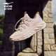 鴻星爾克（ERKE）童鞋男女童抽繩運動(dòng)鞋兒童中大童越野跑鞋新品暖亞麻/粘土粉38