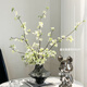 梵逸雪柳仿真花擺件假花裝飾花束塑料花卉客廳高端餐桌花擺花高檔干花 5支長(cháng)雪柳+煙灰色玻璃花瓶