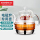 金灶（KAMJOVE）電磁爐專(zhuān)用噴淋式玻璃茶壺 過(guò)濾內膽茶道燒水泡花茶壺配件壺A-150 【噴淋煮茶 耐熱玻璃】 1L