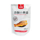 金珍 即食香酥小黃魚(yú) 250克/袋 鮮鹵多汁特產(chǎn)小魚(yú)仔魚(yú)干休閑海洋零食