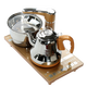 茶具燒水壺消毒鍋配件茶具自動上水壺單壺配件水壺四合一電熱爐適配灶能晶耀森功福萬千珍視界新茶派明灶 整套金色智能全自動燒水壺（37*20cm)