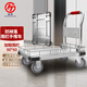 光環(huán) 鋼板小推車(chē)折疊便攜手推車(chē)帶圍欄倉庫平板車(chē)帶剎車(chē)拉貨搬運車(chē)拖車(chē)  90*60 5寸灰膠剎車(chē)輪載重1100斤