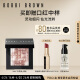 芭比波朗（Bobbi Brown）五花肉高光mini晶亮颜彩盘1号3g 生日礼物 送女友