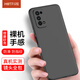 HotFire 適用realme真我V5手機殼 oppok7x手機殼 真我v5/K7X通用保護套 全包防摔磨砂手機軟殼