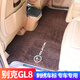 興世車品適用別克gl8腳墊28tES陸尊25S 652t653t陸上公務(wù)艙絨面地毯腳墊 前排+中排+三排