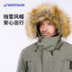 迪卡儂棉服中長(cháng)款派克工裝加厚外套冬季大碼棉衣男-4557105