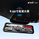第一現(xiàn)場(chǎng)4K高清記錄儀V25proWIFI手機(jī)連接變道輔助停車(chē)監(jiān)控24小時(shí) 黑色+64G內(nèi)存卡