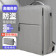 MINGTEK商務(wù)雙肩包極簡(jiǎn)都市定制電腦包15.6-16.1英寸筆記本背包男女書(shū)包 純色云初灰+收納包