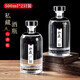 拜杰酒瓶空瓶泡酒瓶泡酒容器專(zhuān)用瓶高檔送禮玻璃酒壇酒壺存儲(chǔ)藥酒瓶