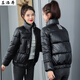 蘇洛尋亮面棉衣女短款2025新款韓版寬松棉服面包服冬裝學生棉襖外套 黑色 2XL 120-135斤