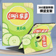 琪昱華為matepad11保護套DBY旋轉(zhuǎn)殼matepadAir卡通平板軟殼2023柔光版11.5殼 旋轉(zhuǎn)款【樂事黃瓜味】配鋼化膜 華為matepad11.5英寸（2023）