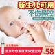 瑞寶多(Rumble Tuff) 嬰兒吸鼻器吸鼻涕器新生幼兒寶寶口吸式鼻腔鼻子