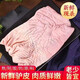 簡(jiǎn)滋 生驢皮新鮮正宗純驢皮燙毛黑驢皮生驢肉阿膠原料 順豐3斤生驢皮