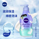 妮維雅(NIVEA)天使肌沐浴露480ml(仙人掌花)保濕綿密泡沫