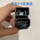 小牛電動車N1s充電器轉(zhuǎn)換插頭母頭電池充電M1M+US/U+N1電池轉(zhuǎn)接頭電動車母座插座小綠人充電樁 小牛G0轉(zhuǎn)換線