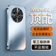 古尚古 GUSGU華為mate50手機殼mate50pro新款磨砂保護套全包防摔魅特mt50e高級感男女por超薄散熱金屬鏡頭硬殼m 頂配【遠峰藍-升級版】防摔加強 華為 Mate50 Pro