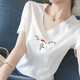 歐妤短袖t恤女上衣夏季女裝新款休閑韓版V領(lǐng)時(shí)尚百搭體恤打底衫 白色桃花 M建議80-100斤