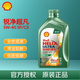 殼牌 銳凈超凡喜力 天然氣全合成機油 汽機油 混動(dòng)機油 銳凈 5W-40 SP/C3 1L