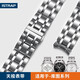 istrap天梭表帶鋼帶適用天梭庫圖鋼帶1853男士原裝品質(zhì)T035專(zhuān)用款表鏈精鋼手表帶 銀色 23mm（庫圖T035.617/439）