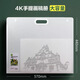美術(shù)生畫(huà)稿袋畫(huà)冊收納收集冊作品袋素描畫(huà)收藏夾畫(huà)紙繪畫(huà)資料冊美術(shù)作品整理冊文件夾 4開(kāi)手提畫(huà)稿冊