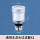 淘果（TAOGUO） 水龍頭過濾器凈水器家用起泡器增壓節(jié)防濺水花灑自來水凈化器 【凈水】過濾防濺頭