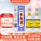 瀘州老窖特曲60版 1572濃香型白酒 宴請送禮收藏聚會 52度 500mL 2瓶 贈禮品袋