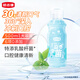 皓齒健 益生菌清焱凈透漱口水500ml(海洋薄荷) 0酒精 清新口氣 清潔凈澈