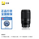 尼康（Nikon）尼克爾 Z 70-180mm f/2.8長焦變焦微單鏡頭 新品全畫幅鏡頭 z 70-180mmf/2.8