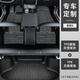 順貓北京現(xiàn)代途勝l腳墊tpe全大包圍2023新第五代15老款全車絲圈腳墊 TPE腳墊+雪妮絲灰色+后備箱墊 【21-25款】途勝L