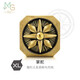 周生生七夕禮物黃金轉(zhuǎn)運(yùn)珠XL海盜指南針足金珠子手串不含繩88686C定價(jià)