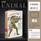 UNIMAL九口山手帳本日記本B6熬路軍迷漫畫(huà)加厚空白筆記本設計師繪畫(huà)本手稿手繪本 郝同之