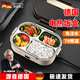 名居派（mingjupai）德國無(wú)線(xiàn)可充電加熱飯盒免注水車(chē)載電熱保溫飯盒便攜不插電上班族學(xué)生電池充電式自熱熱飯辦公室 【插電款】米白色+家用線(xiàn)+車(chē)載線(xiàn) 免注水加熱/無(wú)線(xiàn)便攜/密封不漏