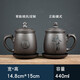 茗客 紫砂辦公杯帶蓋茶杯紫泥茶具男士杯子泡茶水杯辦公室水杯大容量帶蓋過(guò)濾個(gè)人 天道酬勤貔貅辦公杯