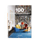 TASCHEN 【BU】100 INTERIORS AROUND THE WORLD，100例世界室內(nèi)設(shè)計(jì) 塔森 進(jìn)口原版圖書