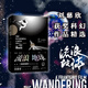 流浪地球 珍藏版 《三體》作者劉慈欣重磅科幻小說 劉慈欣親筆授權(quán) 同名電影原著小說