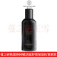 蔓之研肌能協(xié)同六件套潔顏蜜賦活露水乳面霜肌底液保濕抗皺緊致舒緩肌膚 肌能協(xié)同賦活露